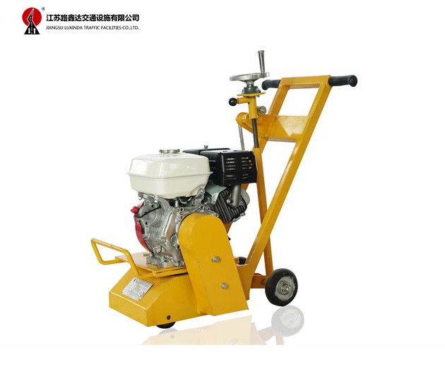 LXD900熱熔冷漆兩用型舊線清除機(jī)